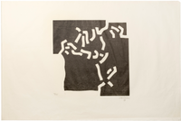 Eduardo Chillida Blatt zwei aus der Mappe 'Beltza' Holzsch